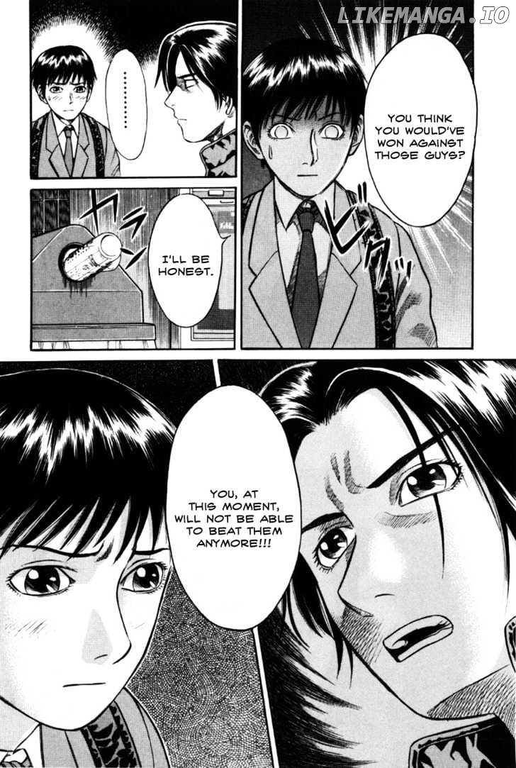 Holyland - Manga Chapter 17 - page 3