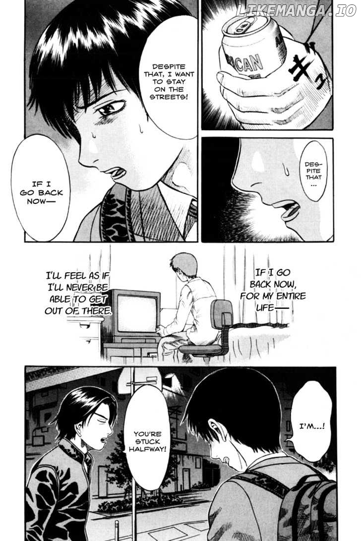 Holyland - Manga Chapter 17 - page 4