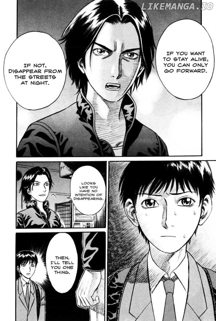 Holyland - Manga Chapter 17 - page 6