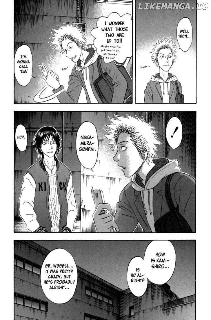 Holyland - Manga Chapter 103 - page 12