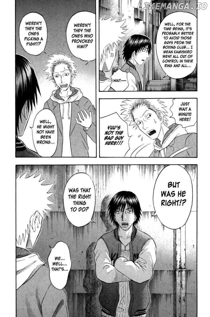 Holyland - Manga Chapter 103 - page 13