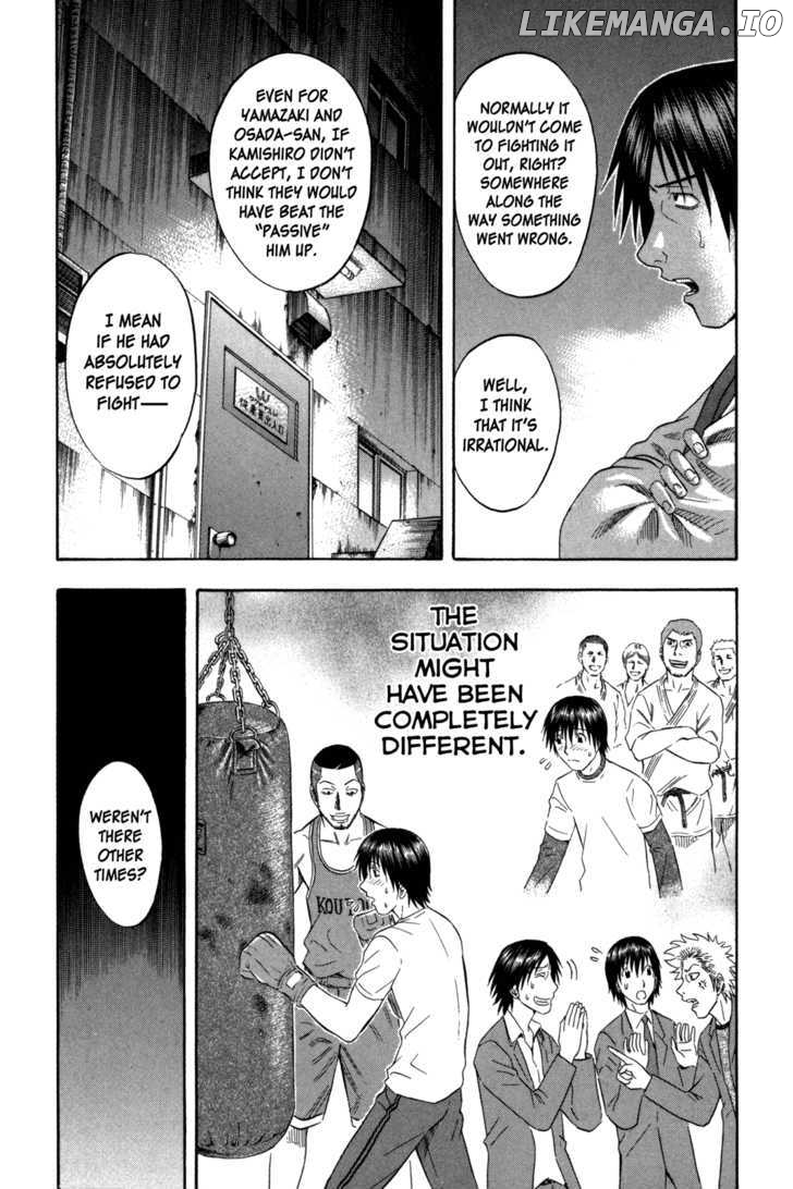 Holyland - Manga Chapter 103 - page 15