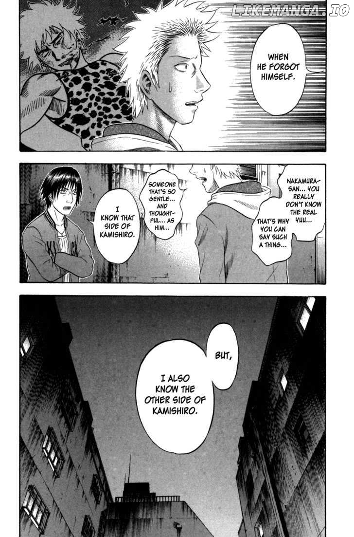 Holyland - Manga Chapter 103 - page 16