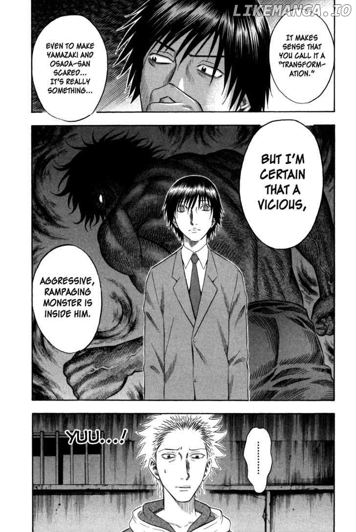 Holyland - Manga Chapter 103 - page 17
