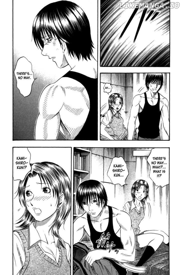 Holyland - Manga Chapter 103 - page 5