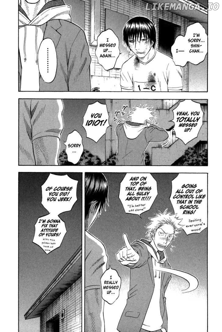 Holyland - Manga Chapter 102 - page 5