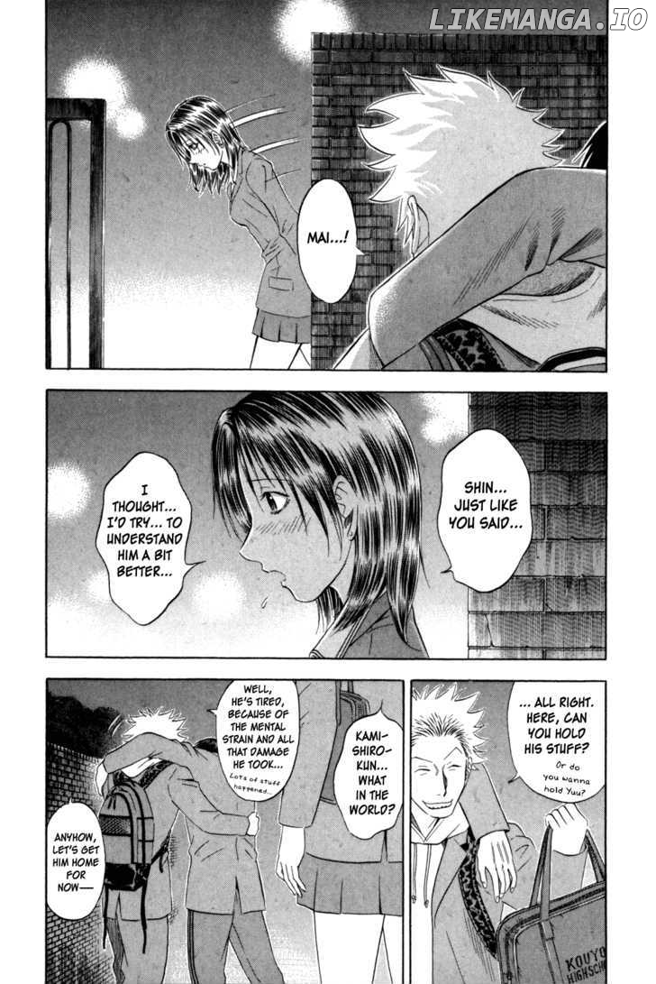 Holyland - Manga Chapter 102 - page 8