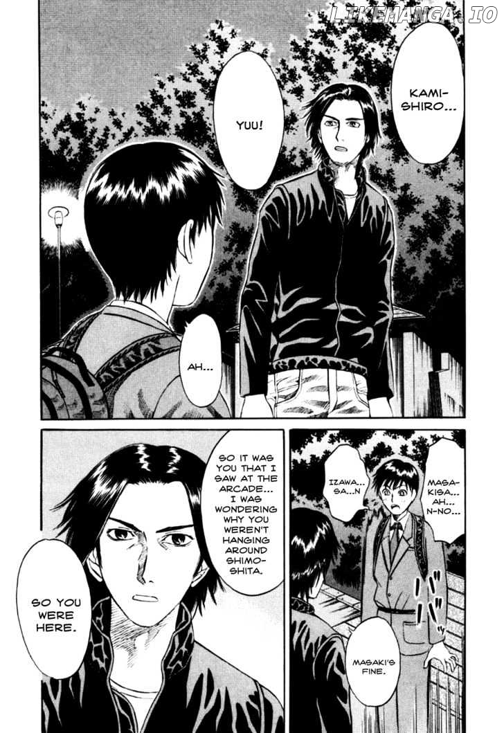 Holyland - Manga Chapter 15 - page 11