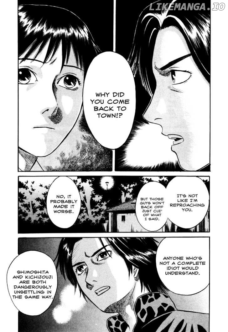 Holyland - Manga Chapter 15 - page 13