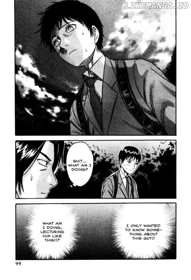 Holyland - Manga Chapter 15 - page 15