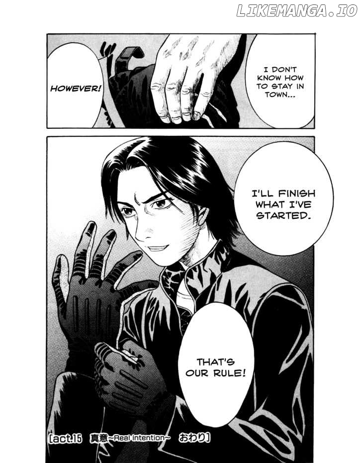 Holyland - Manga Chapter 15 - page 20
