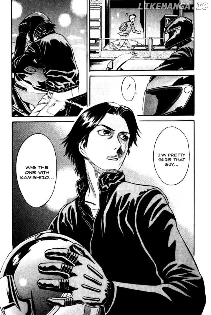 Holyland - Manga Chapter 15 - page 9