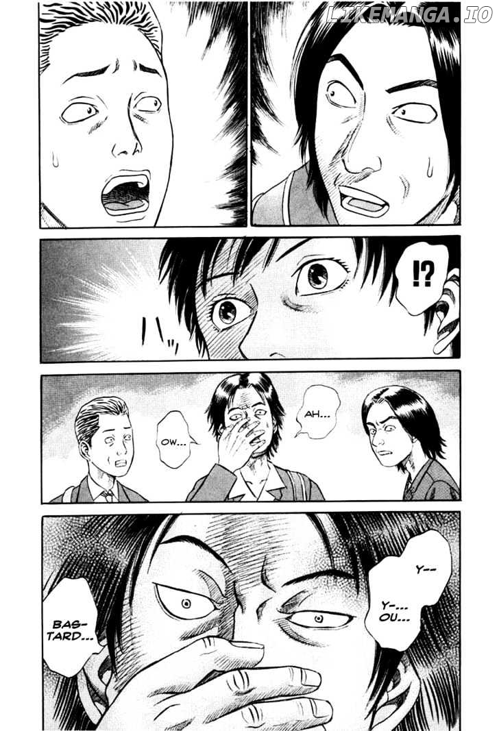 Holyland - Manga Chapter 14 - page 15