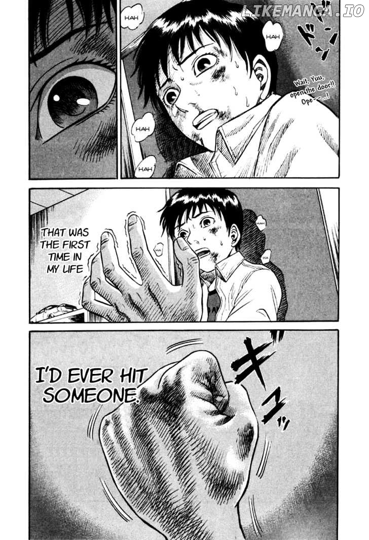 Holyland - Manga Chapter 14 - page 17