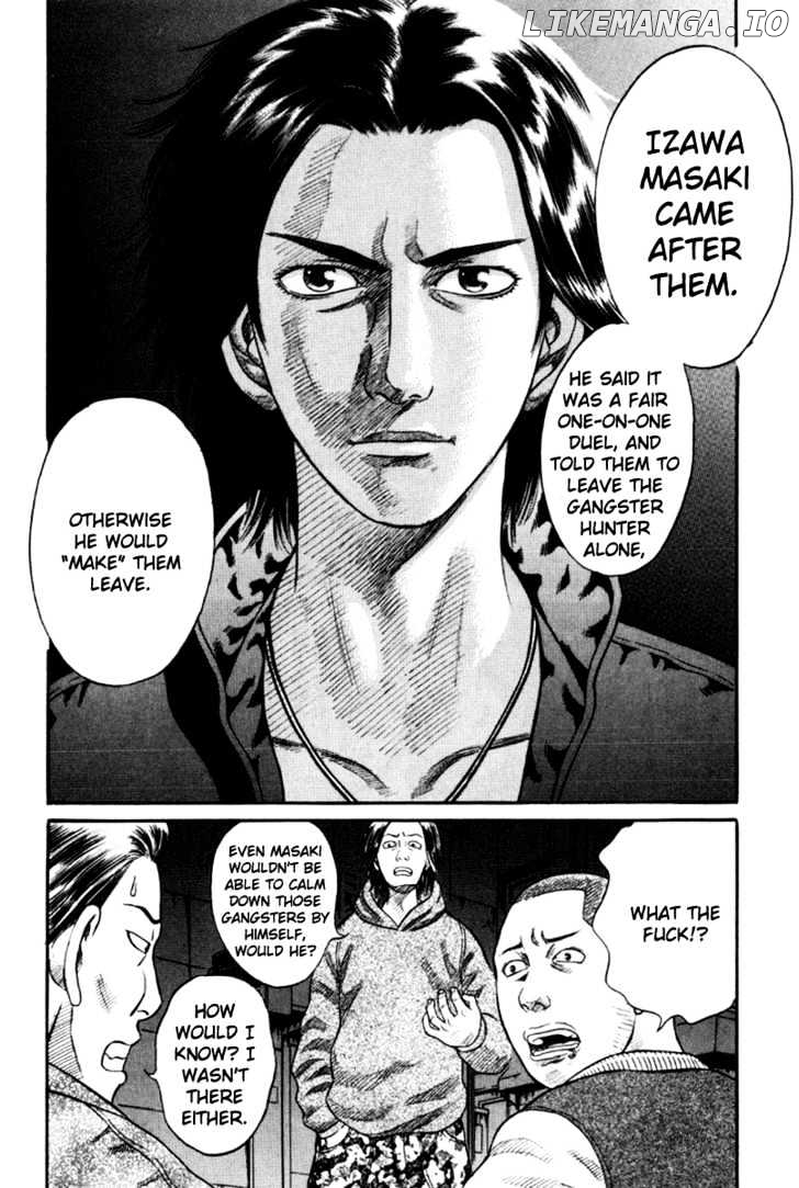 Holyland - Manga Chapter 11 - page 10