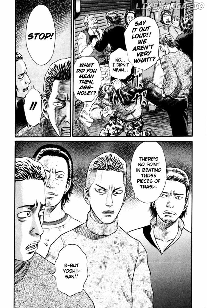 Holyland - Manga Chapter 11 - page 12