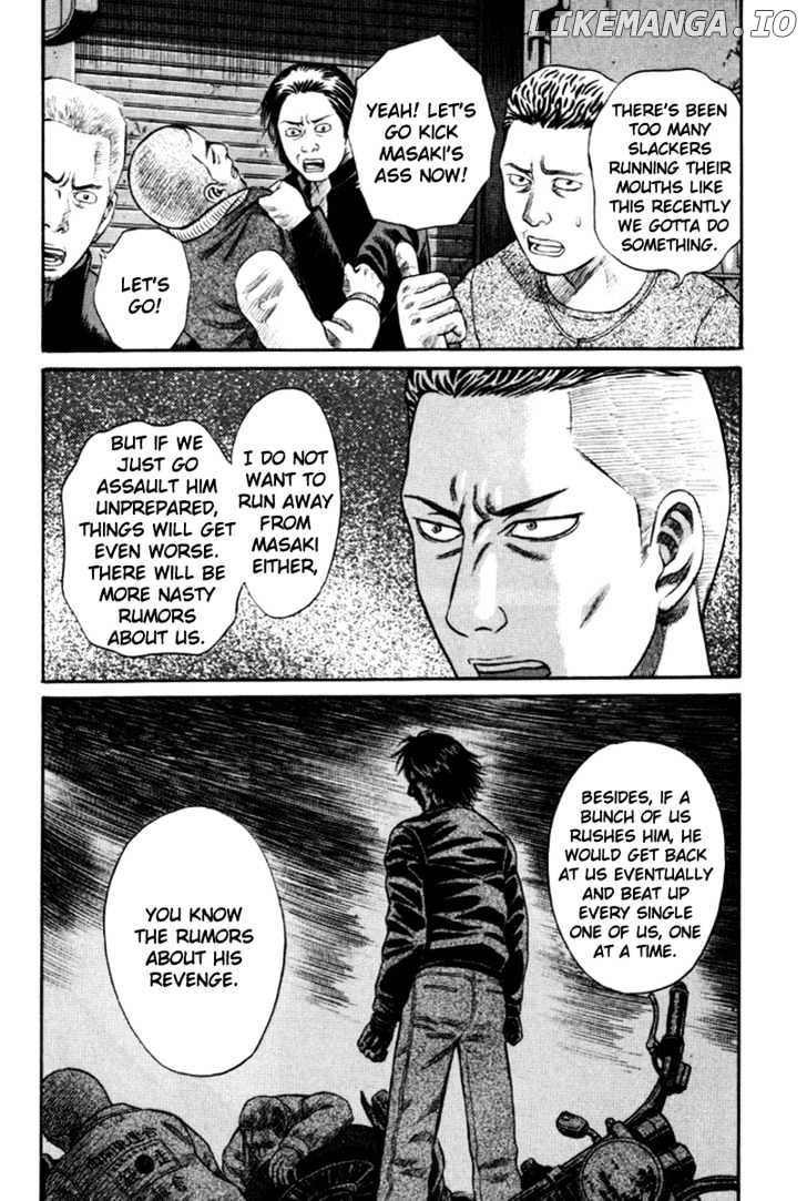 Holyland - Manga Chapter 11 - page 13