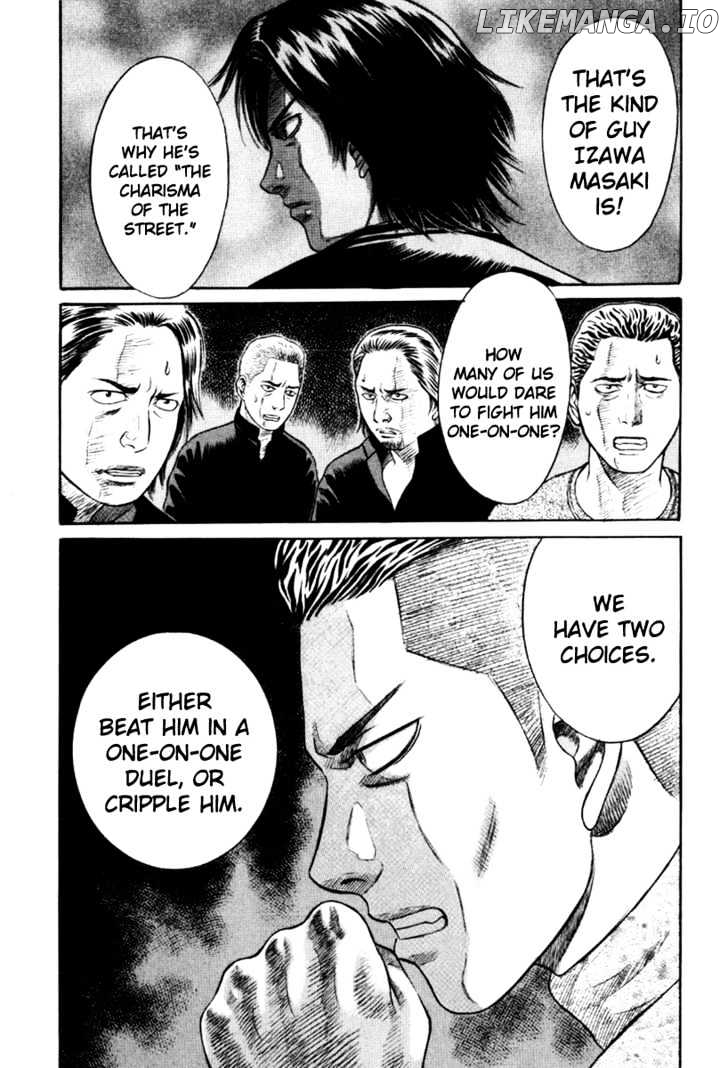 Holyland - Manga Chapter 11 - page 14