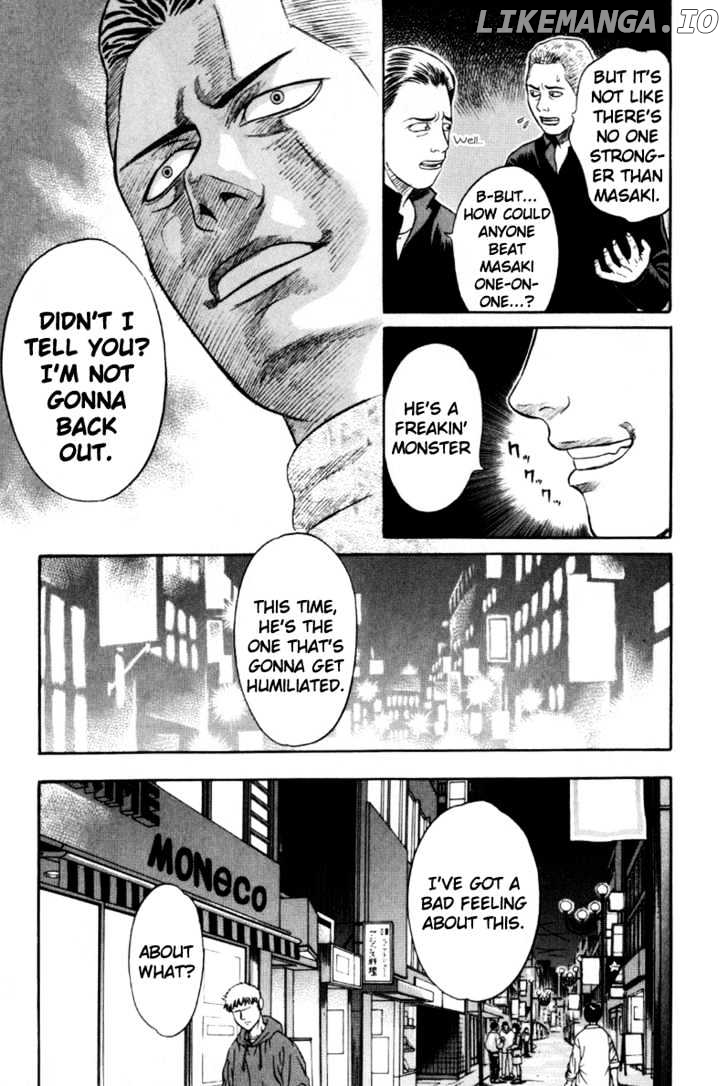 Holyland - Manga Chapter 11 - page 15