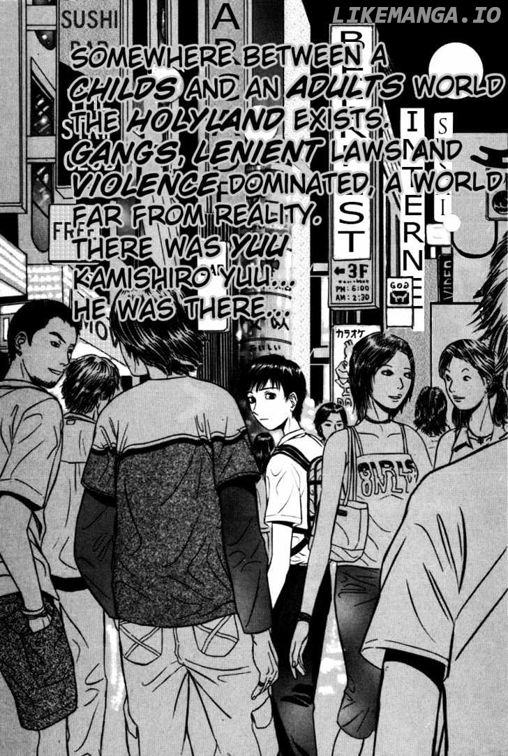 Holyland - Manga Chapter 11 - page 6