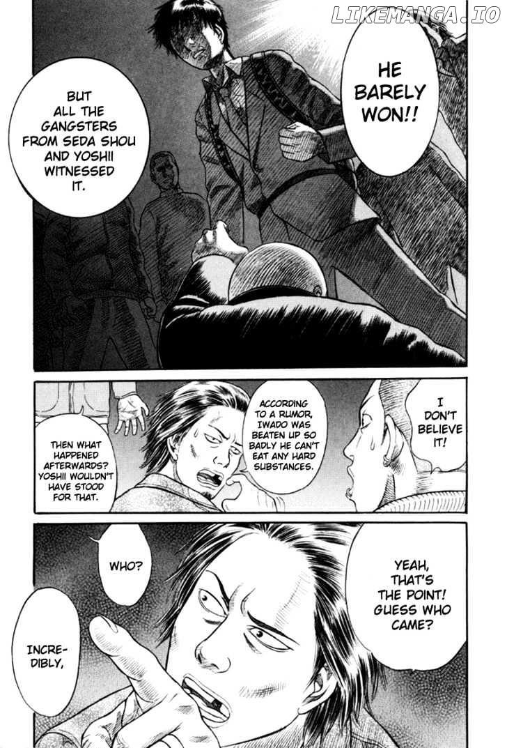 Holyland - Manga Chapter 11 - page 9