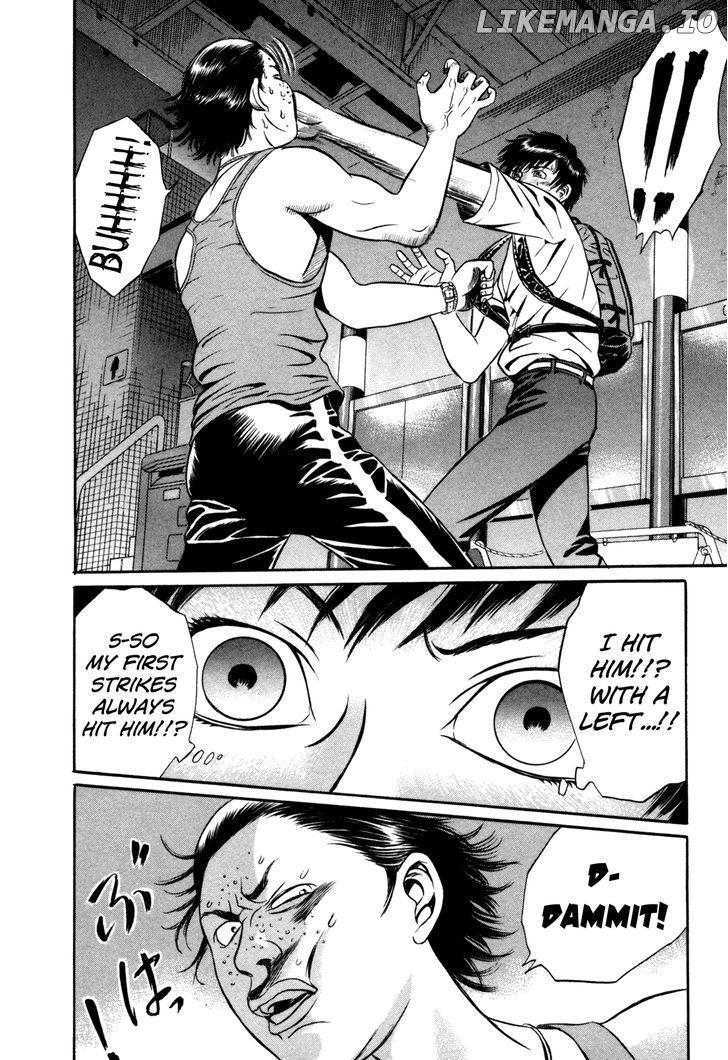 Holyland - Manga Chapter 3 - page 12