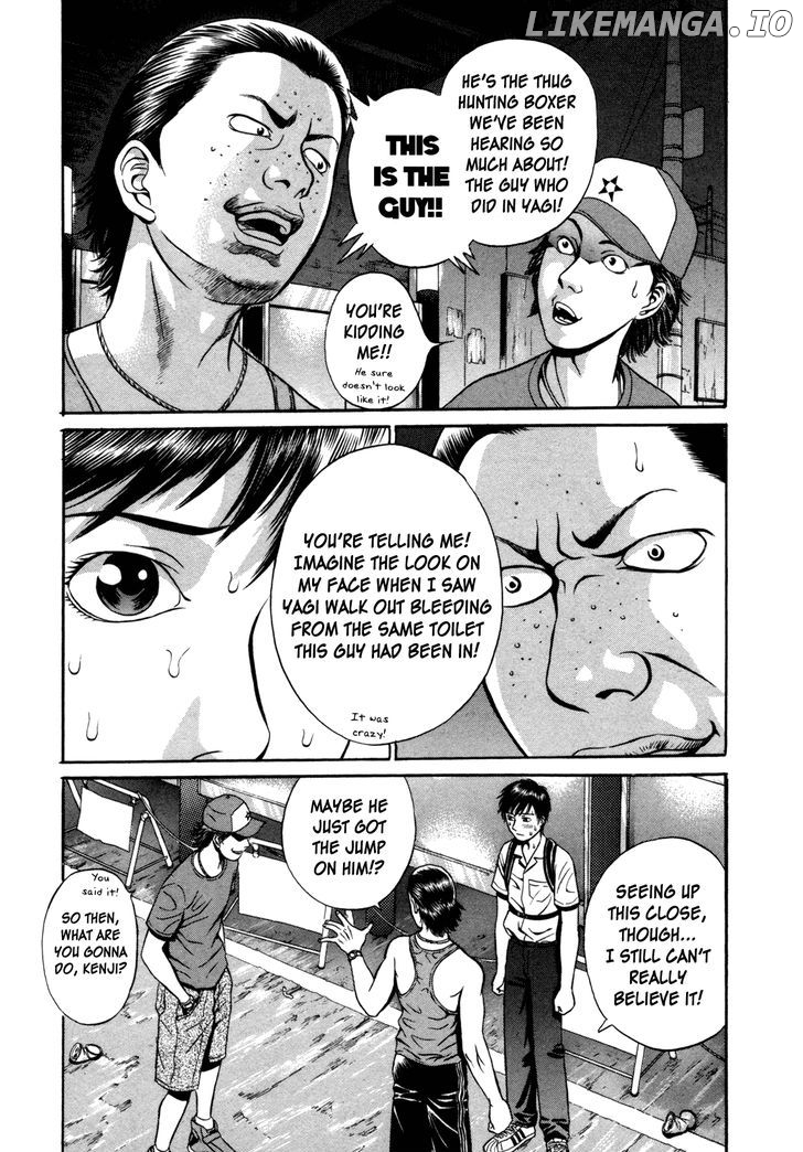 Holyland - Manga Chapter 3 - page 3