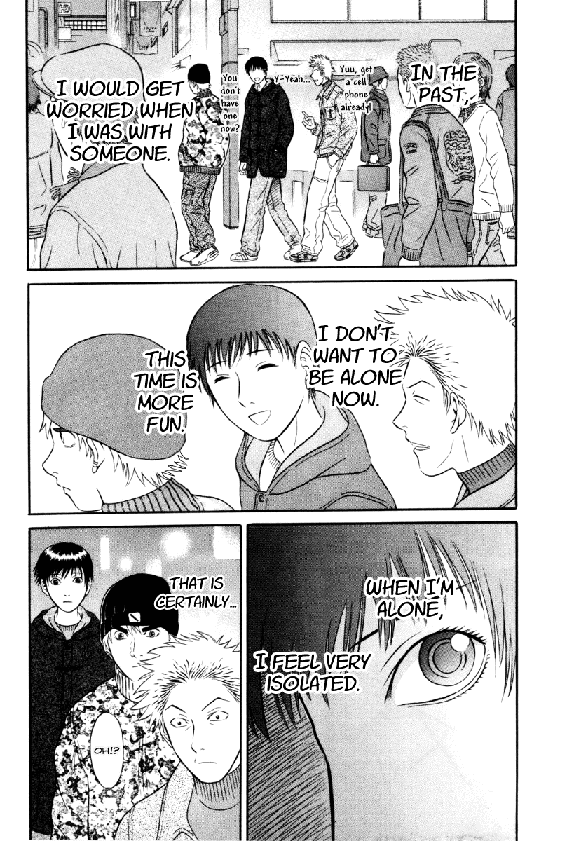 Holyland - Manga Chapter 31 - page 10