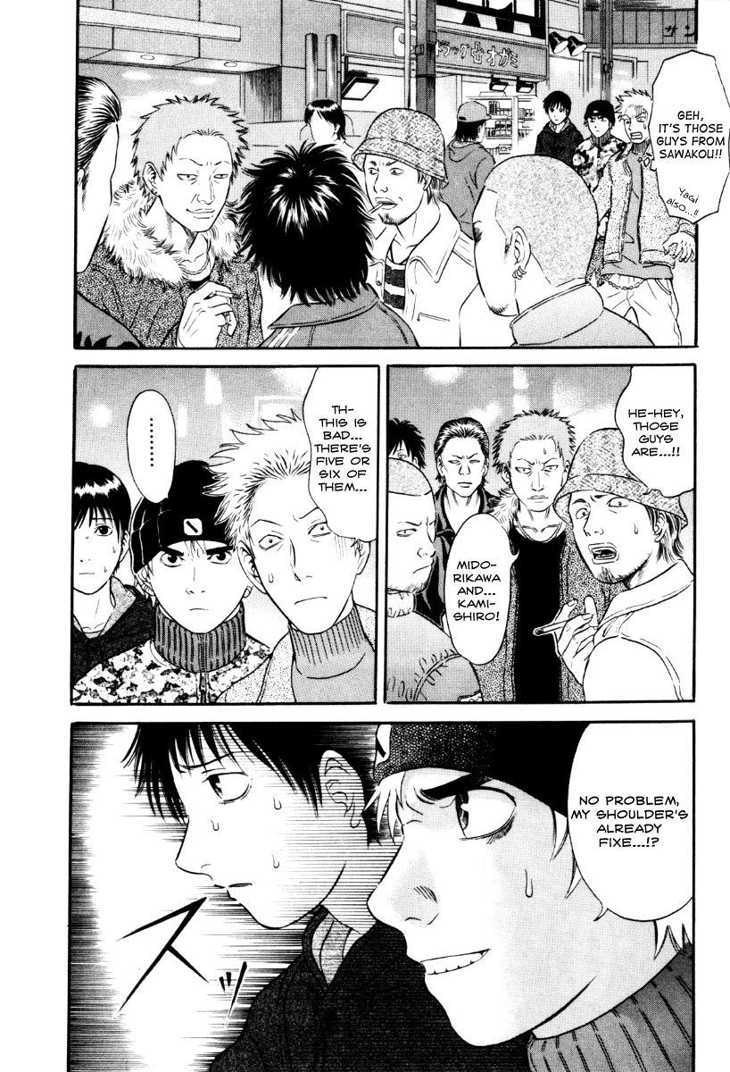Holyland - Manga Chapter 31 - page 11