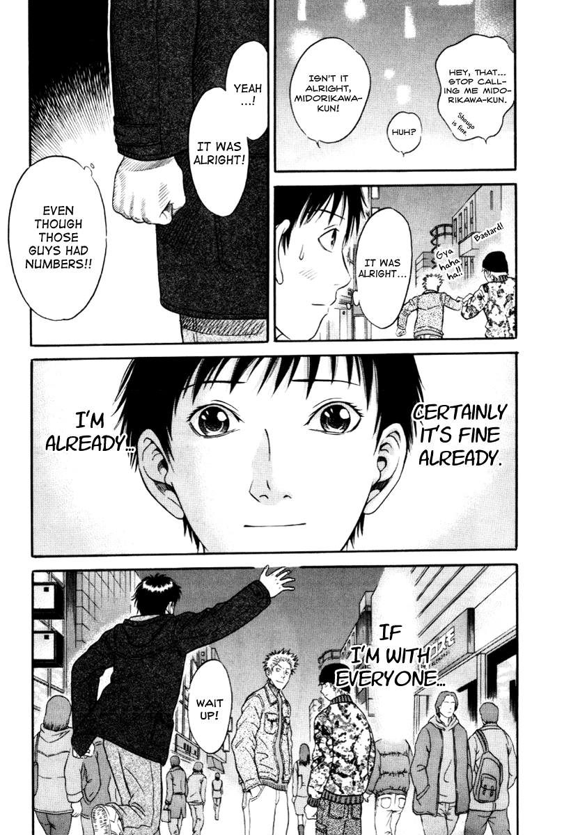 Holyland - Manga Chapter 31 - page 14