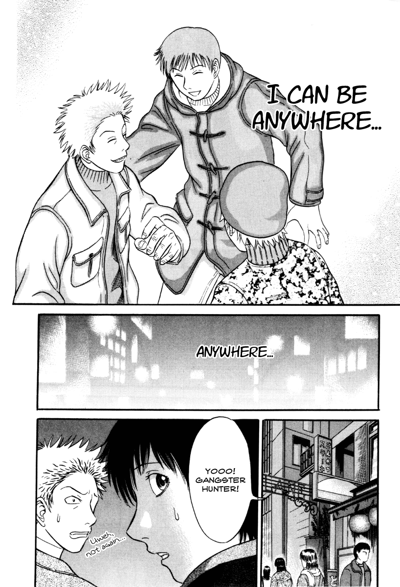 Holyland - Manga Chapter 31 - page 15