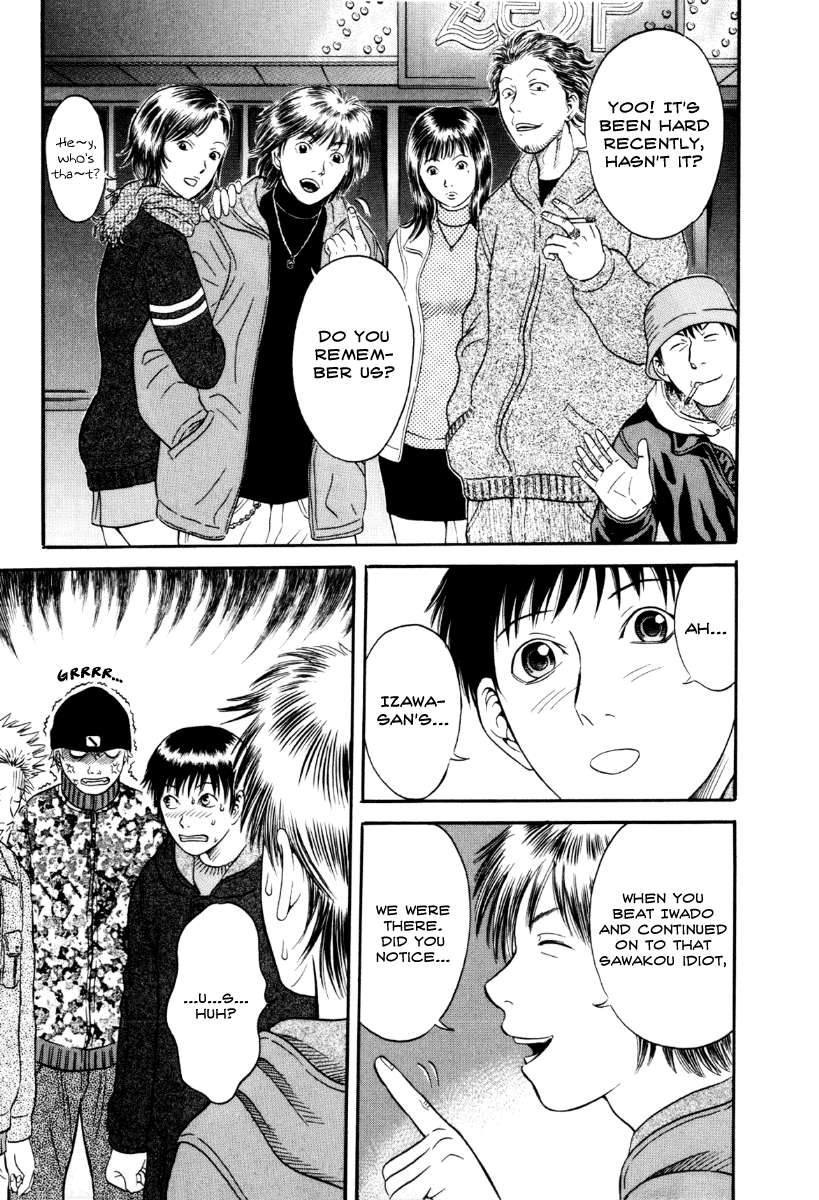 Holyland - Manga Chapter 31 - page 16