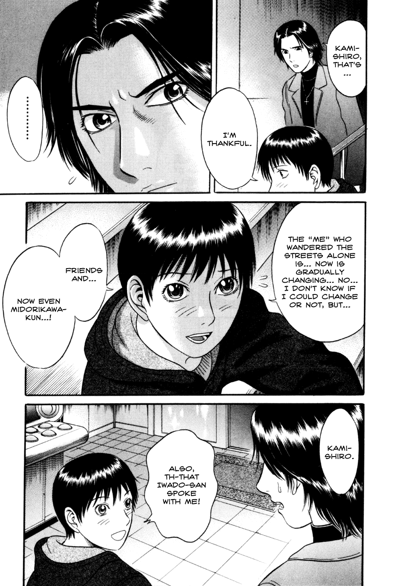 Holyland - Manga Chapter 31 - page 20