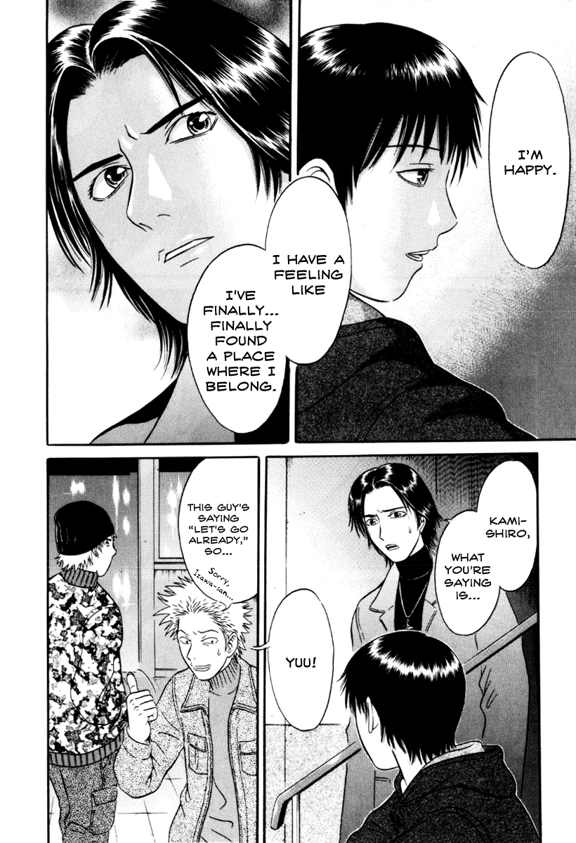 Holyland - Manga Chapter 31 - page 21