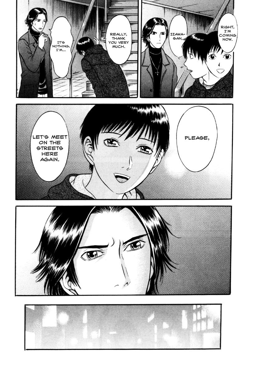 Holyland - Manga Chapter 31 - page 22