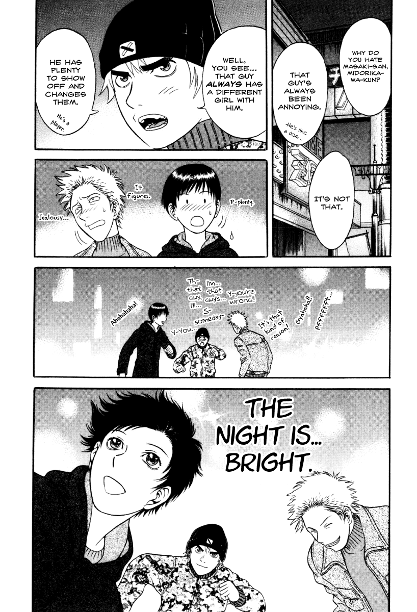 Holyland - Manga Chapter 31 - page 23