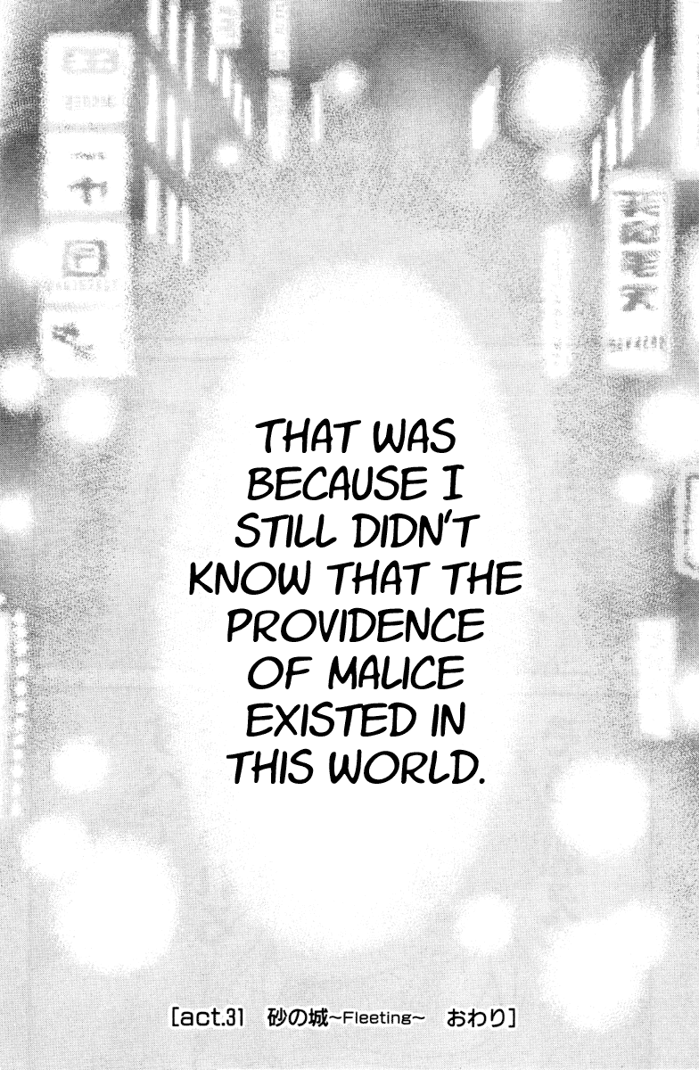 Holyland - Manga Chapter 31 - page 25