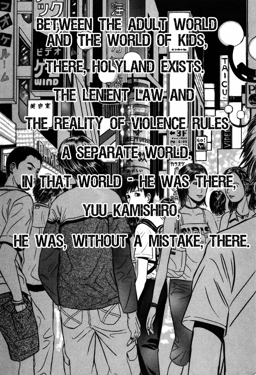 Holyland - Manga Chapter 31 - page 5