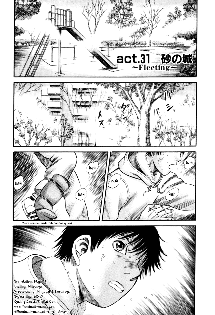 Holyland - Manga Chapter 31 - page 6