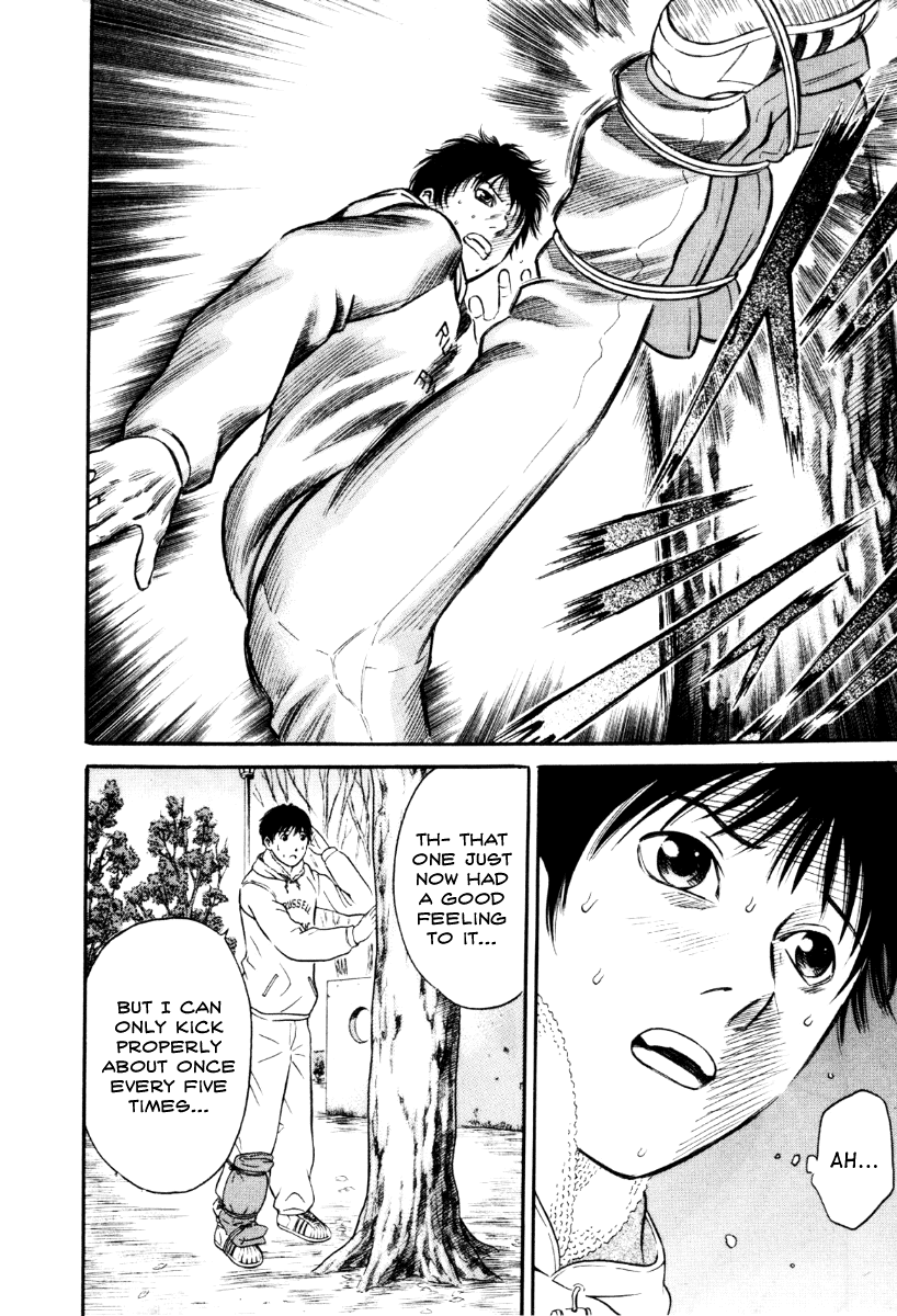 Holyland - Manga Chapter 31 - page 7