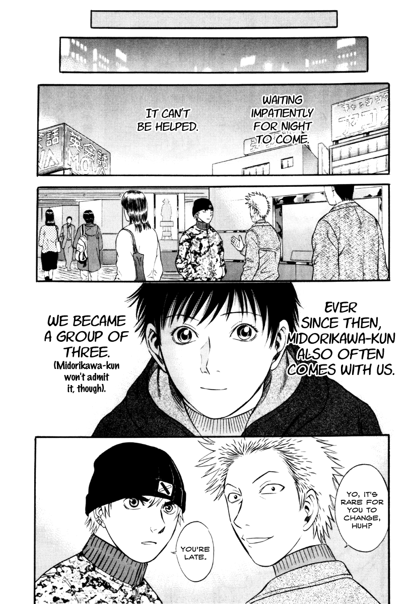 Holyland - Manga Chapter 31 - page 9