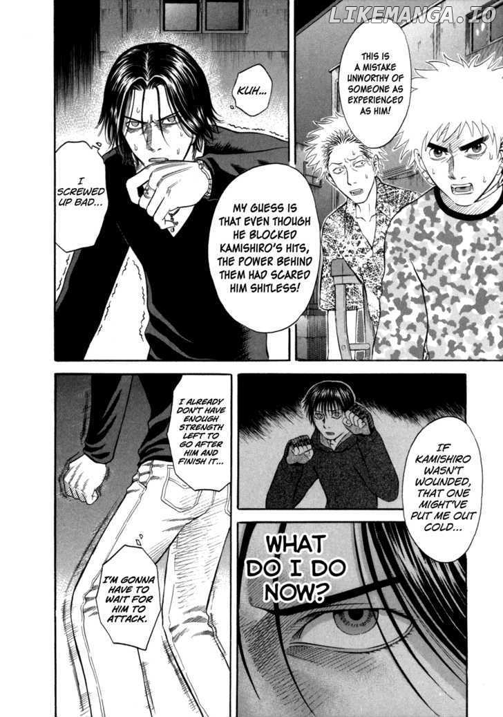 Holyland - Manga Chapter 51 - page 10