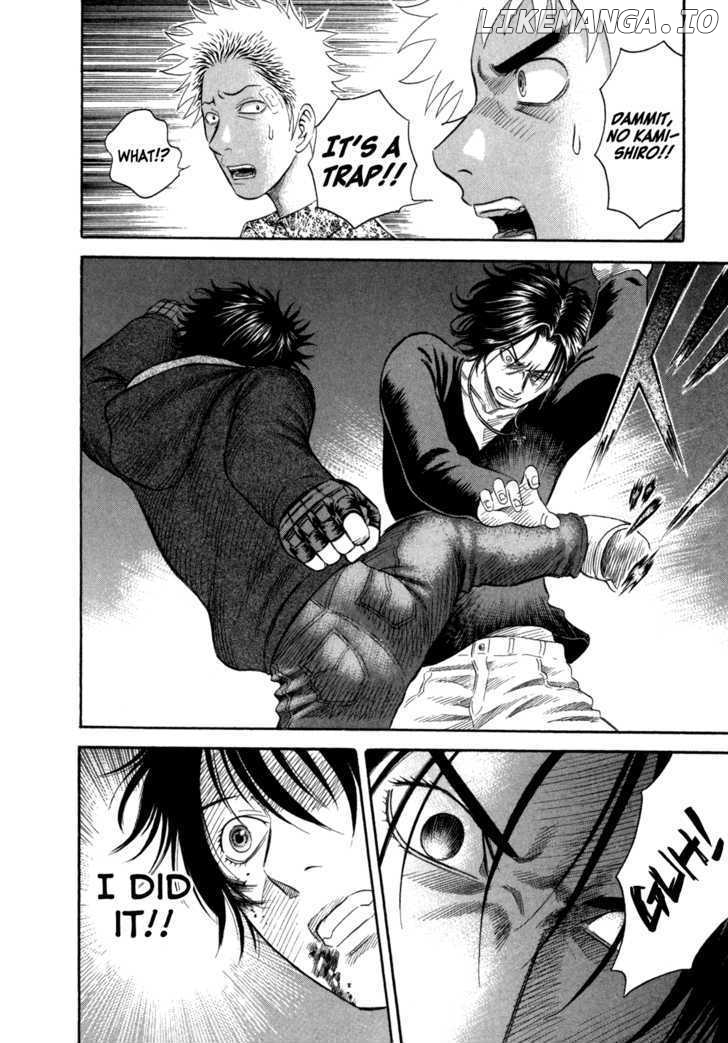Holyland - Manga Chapter 51 - page 14
