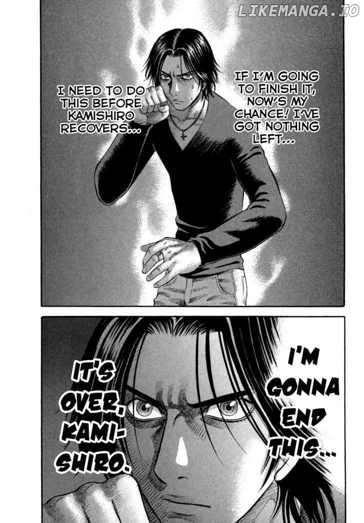 Holyland - Manga Chapter 51 - page 18
