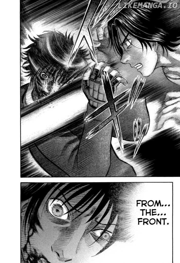 Holyland - Manga Chapter 51 - page 24