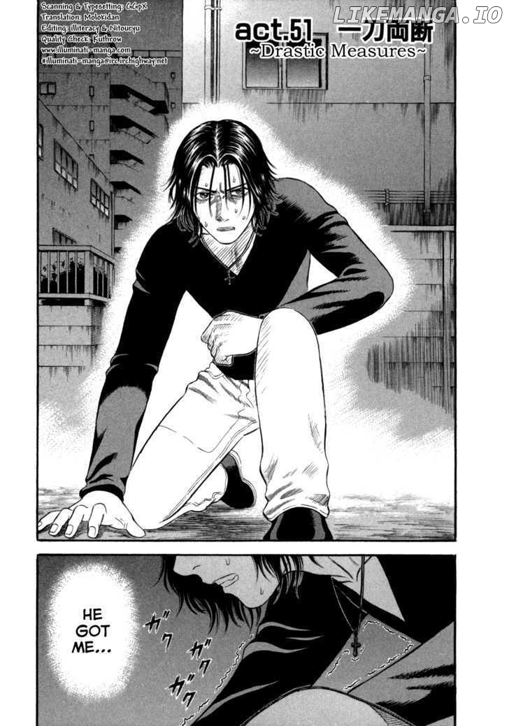 Holyland - Manga Chapter 51 - page 7