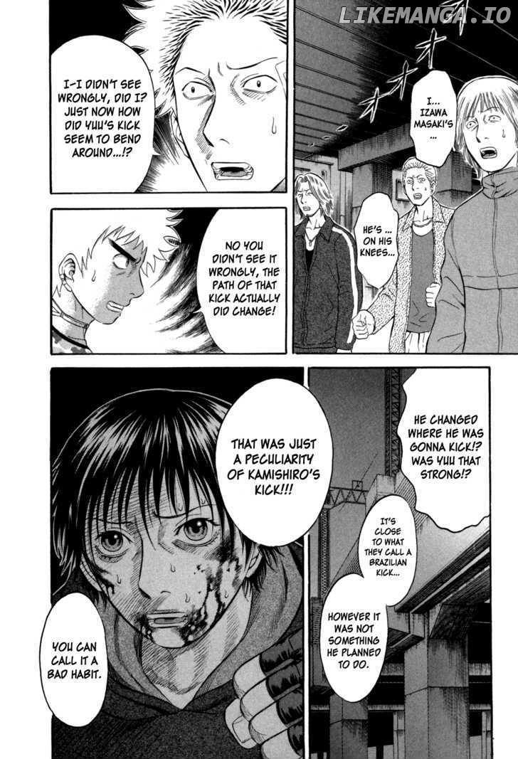 Holyland - Manga Chapter 51 - page 8