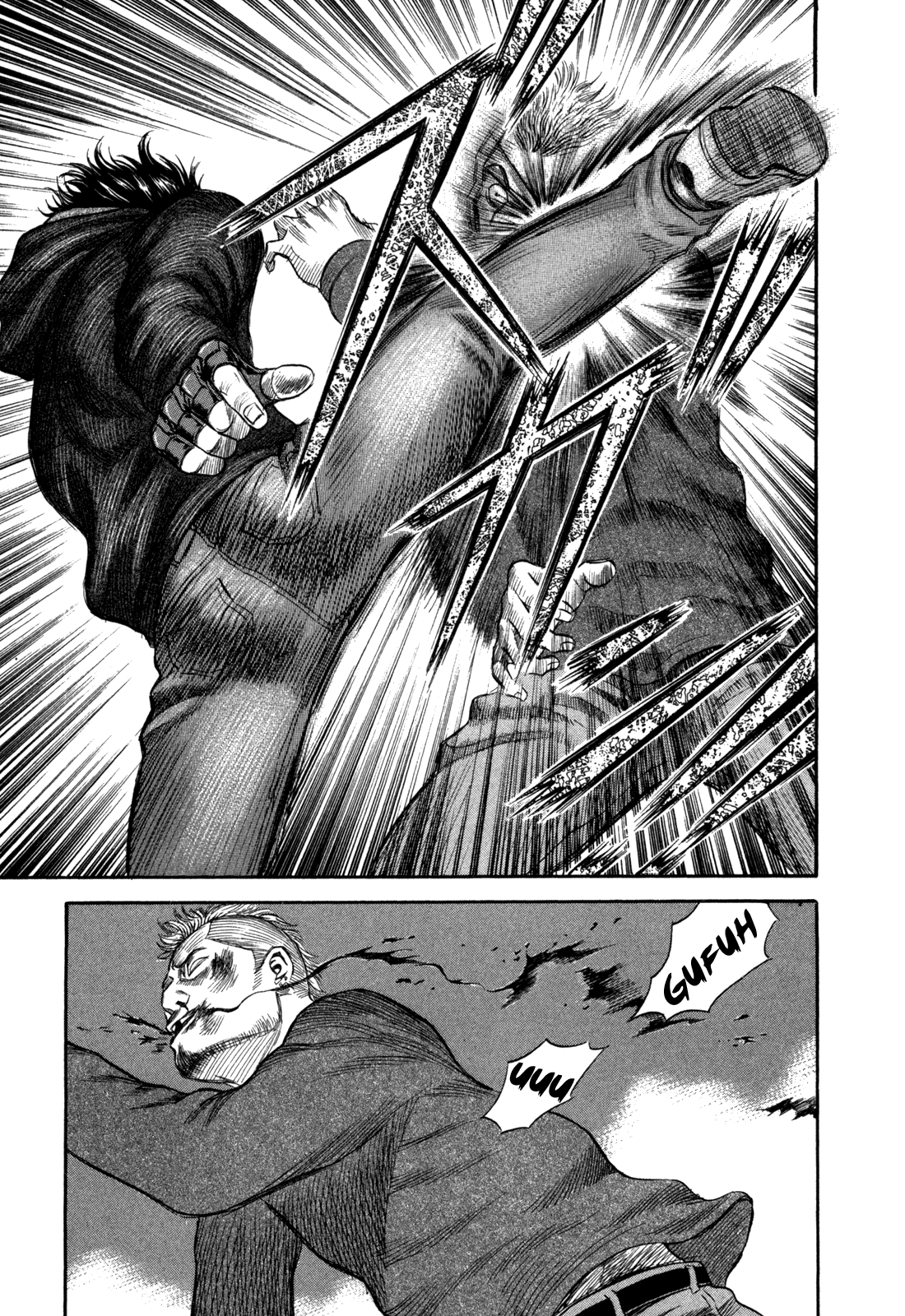 Holyland - Manga Chapter 42 - page 11