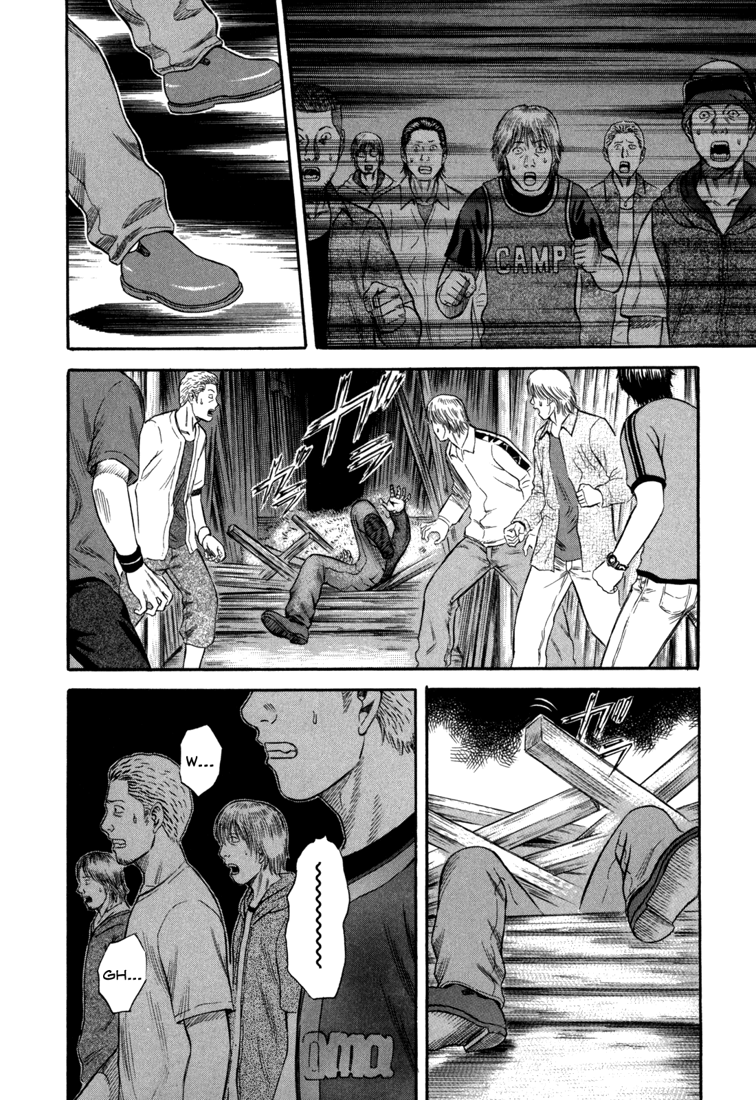 Holyland - Manga Chapter 42 - page 12