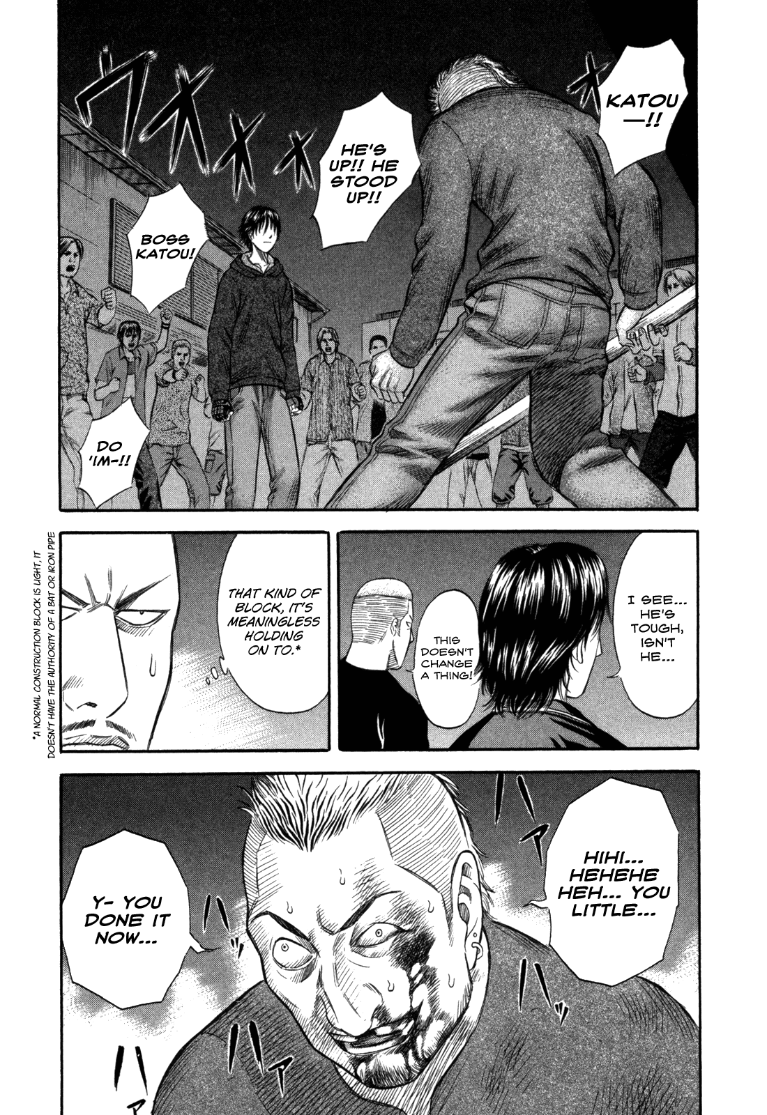 Holyland - Manga Chapter 42 - page 15